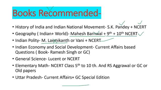 Books for Lower PCS 2019। UPSSSC Lower PCS Exam Pattern- Syllabus and Books смотреть онлайн