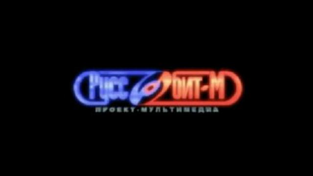 Магия для детей смотреть онлайн