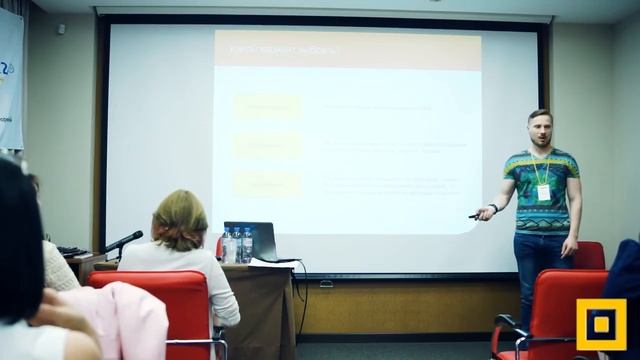 Управление ассортиментом в интернет магазине, категорийный менеджмент