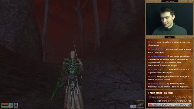 Цитадель Дагот Ура. Полное прохождение Мудрого Тролля смотреть онлайн