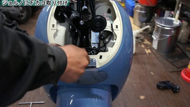 ジョルノ （AF77）に Ｆカゴを取り付けします 取り付け用の穴が無くても付くんです。 / バイク 修理 整備オートバイ修理 整備 смотреть онлайн