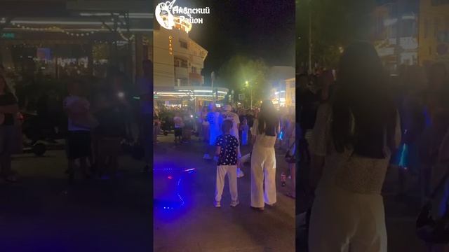 Анапский Район Live