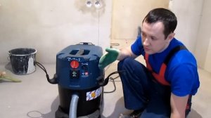 Несколько слов о Bosch GAS 35 L AFC