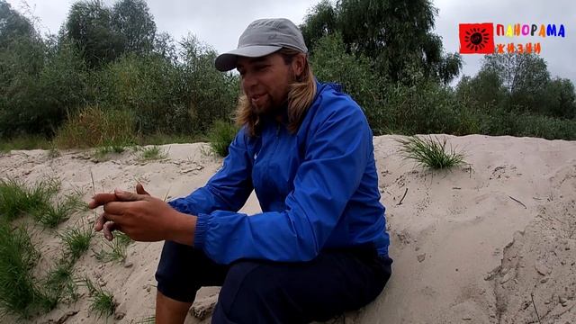 Palessie travel... Такого супчика я еще не пробовал! смотреть онлайн