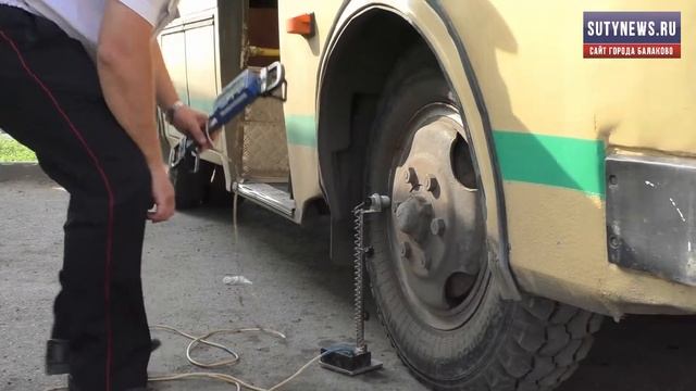 Госавтоинспекция проверила Автобусы смотреть онлайн