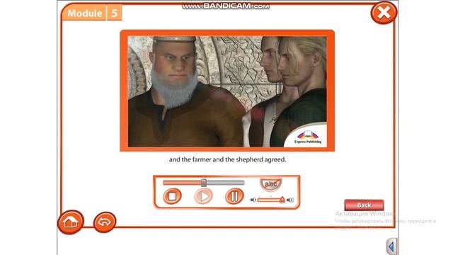 Excel 7 Module 5 video "The Magic Garden of the Poor" p60 ex 1 смотреть онлайн