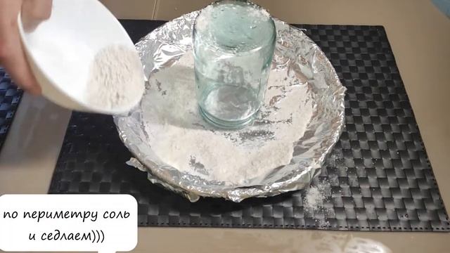 Быстрая курица гриль смотреть онлайн