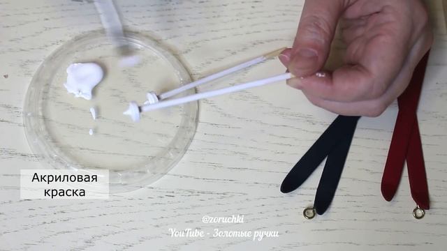 ИДЕЯ из палочек от мороженого / Миниатюра ЛЫЖИ / Ёлочные игрушки своими руками смотреть онлайн