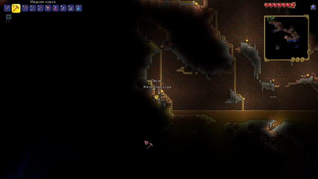 #1 Удача шахты Terraria (Террария) смотреть онлайн