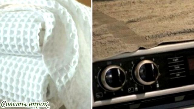 ➤Все для дома➤Как отмыть газовую плиту➤ смотреть онлайн