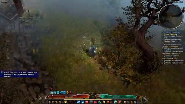 Grim Dawn: #8 Заклинатель Мистик и Некромант, опустошение, урожай костей, урон здоровью старт с нул