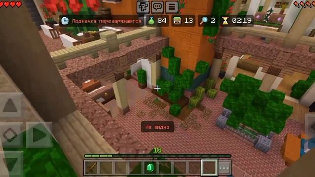 Чтоо я играю на сервере HIVE Майнкрафт смотреть онлайн
