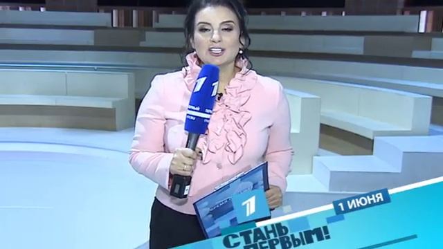 Екатерина Стриженова приглашает жителей и гостей Ижевска на акцию смотреть онлайн