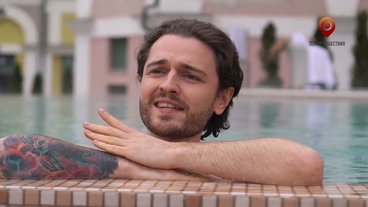 Долина 960. Отель «с фишкой» / Шесть чувств. Краснодарский край. Равновесие