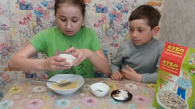 Поваренная Магия