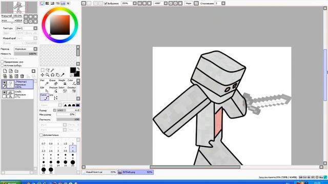 Как нарисовать картинку с помощью картинки!! смотреть онлайн