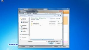 Как установить, настроить и пользоваться Aimp (Аудио проигрыватель)