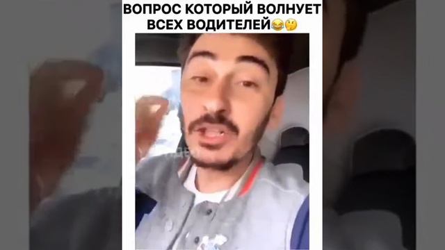 Хороший вопрос смотреть онлайн