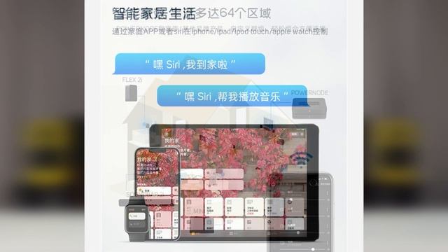 BLUE SONUD N330功放：它的控制力和能量感还真是说得过去 смотреть онлайн