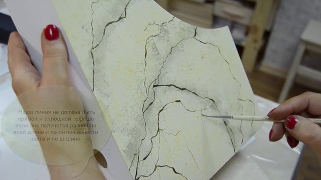 Декупаж. Имитация мрамора и камня. Как нарисовать? смотреть онлайн