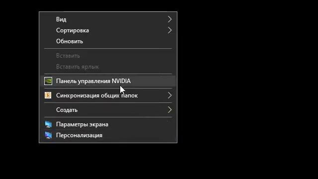 Как использовать по максимуму видеокарту(ГП, GPU) вместо процессора(ЦП, CPU) смотреть онлайн