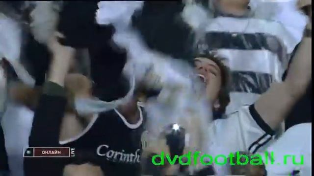 Чемпионат Бразилии 2010 35 тур: Коринтианс - Крузейру 1:0 смотреть онлайн