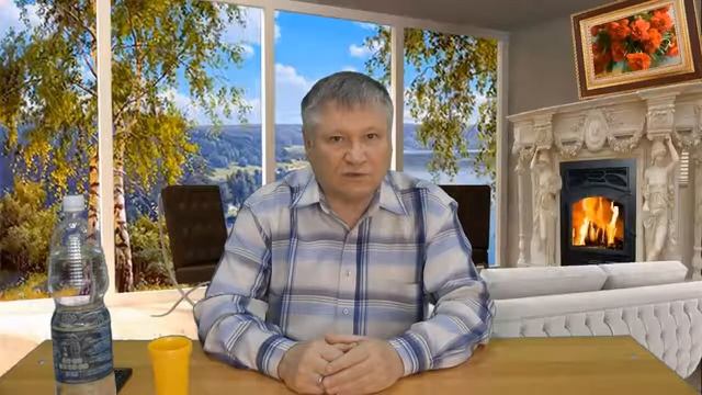 Добро и Зло, Друг и Враг а есть ли всё это? смотреть онлайн