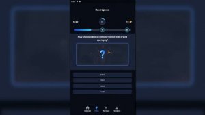 +1000 ГОЛДЫ ЗА МИНУТУ в STANDOFF 2! / ПРОВЕРКА САЙТА SKINS FARM / КАК ПОЛУЧИТЬ ГОЛДУ в Стандофф 2