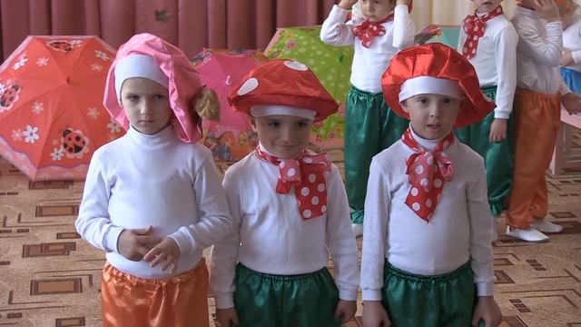 День осени средняя группа 2019 смотреть онлайн