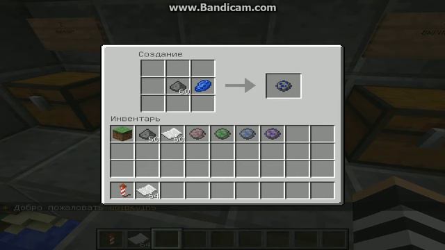 Как делать салют-фейерверк в minecraft 1.10)) смотреть онлайн
