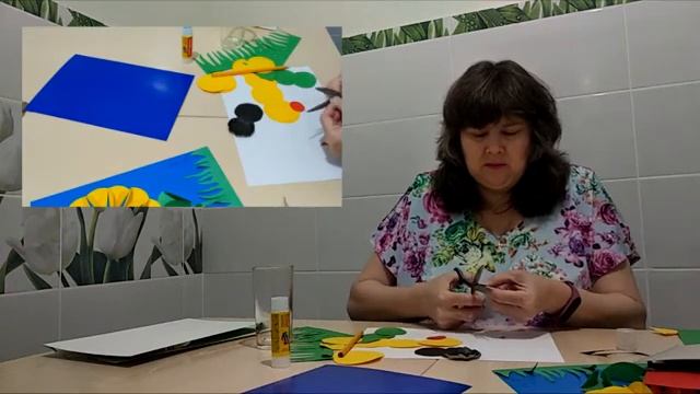 аппликация Подсолнух смотреть онлайн