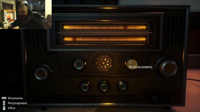 АЗБУКА МОРЗЕ ⇛︎ Conarium №3 смотреть онлайн