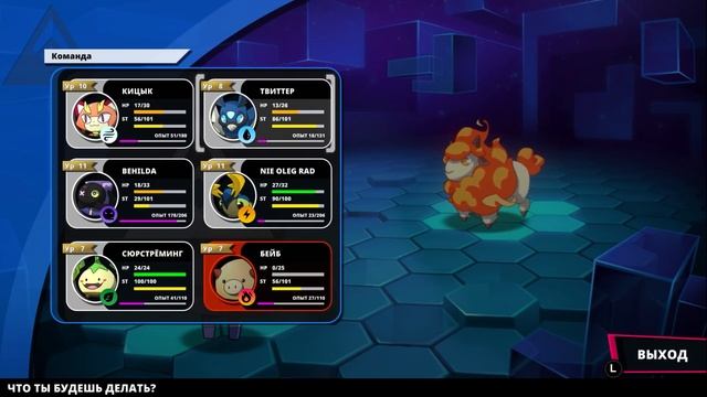 КРИПОВОЕ ДЕРЕВО И НЕКСОМОНЫ-ЗОМБИ! ► Nexomon: Extinction