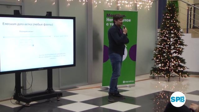 Доклад Антона Никонорова на пятом, юбилейном, митапе блокчейн-разработчиков Санкт-Петербурга смотреть онлайн