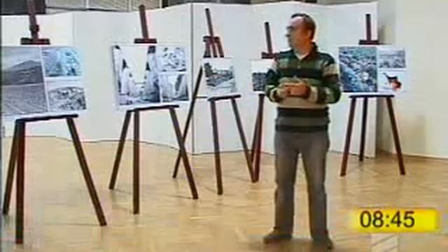 ეროვნული არქივი, National Archives of Georgia, 22.10.2013, Rustavi 2 смотреть онлайн