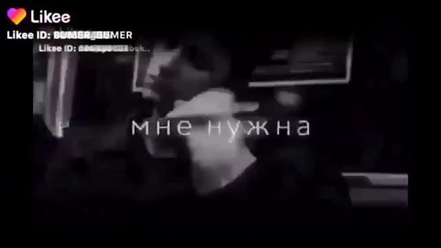 Зачем мне другая смотреть онлайн