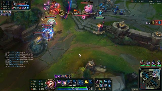Smolder เมนตัวใหม่ของผม น้อนน่ารักเกินไป ใจเจ็บเลย - League of Legends смотреть онлайн