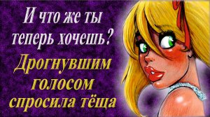 Замечательные новости.