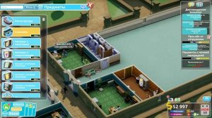 Two Point Hospital #4 чайное прохождение