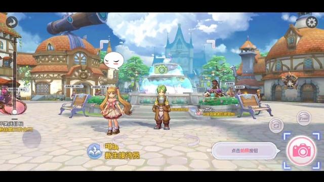 Теперь в 3D! Ragnarok M: New Generation [MMORPG CBT] Android смотреть онлайн