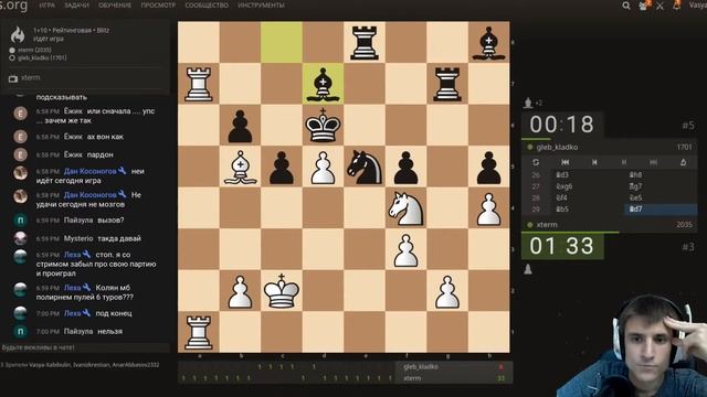 Практика! Как мотивировать себя играть в проигранной позиции. Никогда не сдавайся! смотреть онлайн
