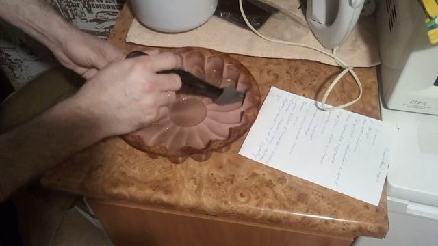 БАНАНОВЫЙ ПИРОГ БЕЗ МУКИ.