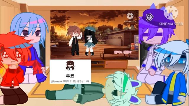2p 밤보눈 react to meme 1편....? смотреть онлайн