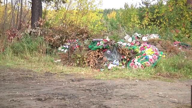 сюжет аукцион уборка кладбища 01 03 23 09 15