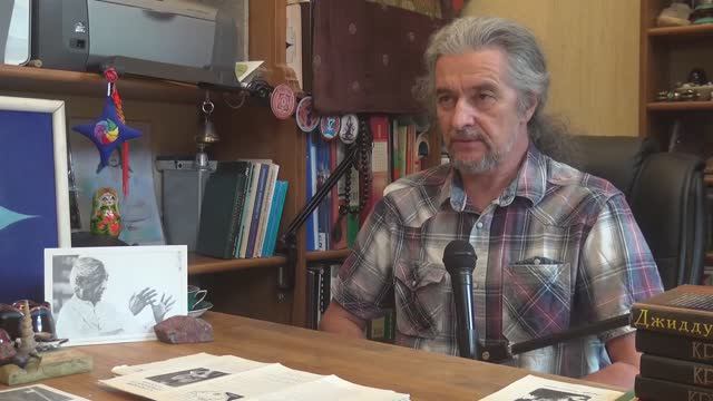 Джидду Кришнамурти в России