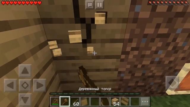 Как сделать : деревянные инструменты - Майнкрафт Гайды смотреть онлайн