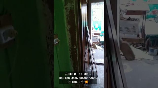 Ламинат на стене !!!! Ламинат в деле. смотреть онлайн