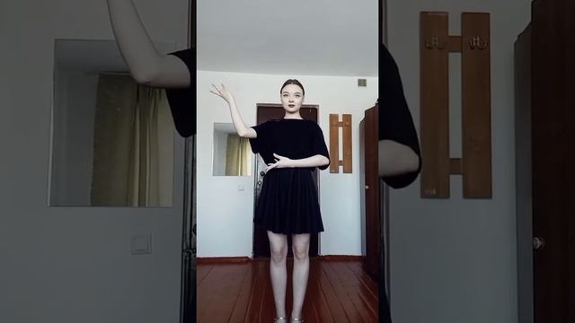 позиции рук в казахском танце смотреть онлайн