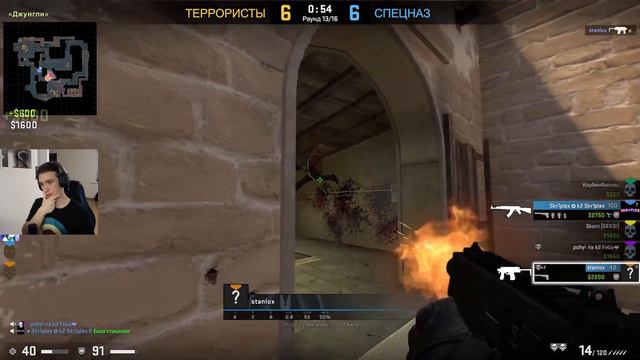 CS GO | ПОЧЕМУ БЫ И НЕТ смотреть онлайн