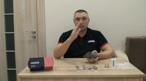 Marshall тормозные колодки